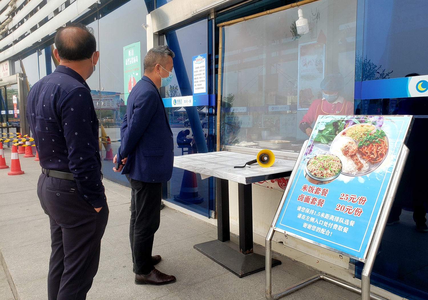 20200416_11543.jpg 20200416_11543.jpg