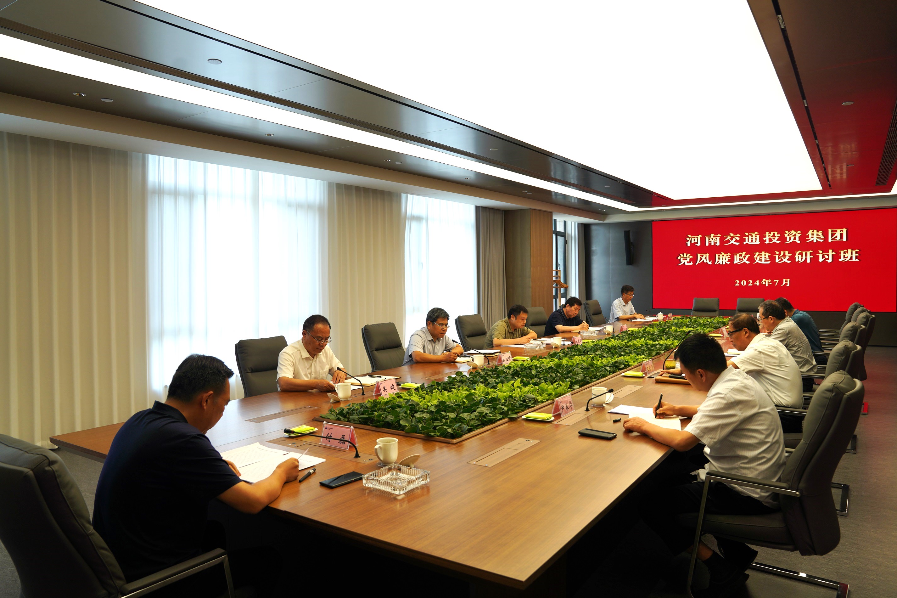 微信圖片_20240724204751tiaozheng.jpg 微信圖片_20240724204751tiaozheng.jpg